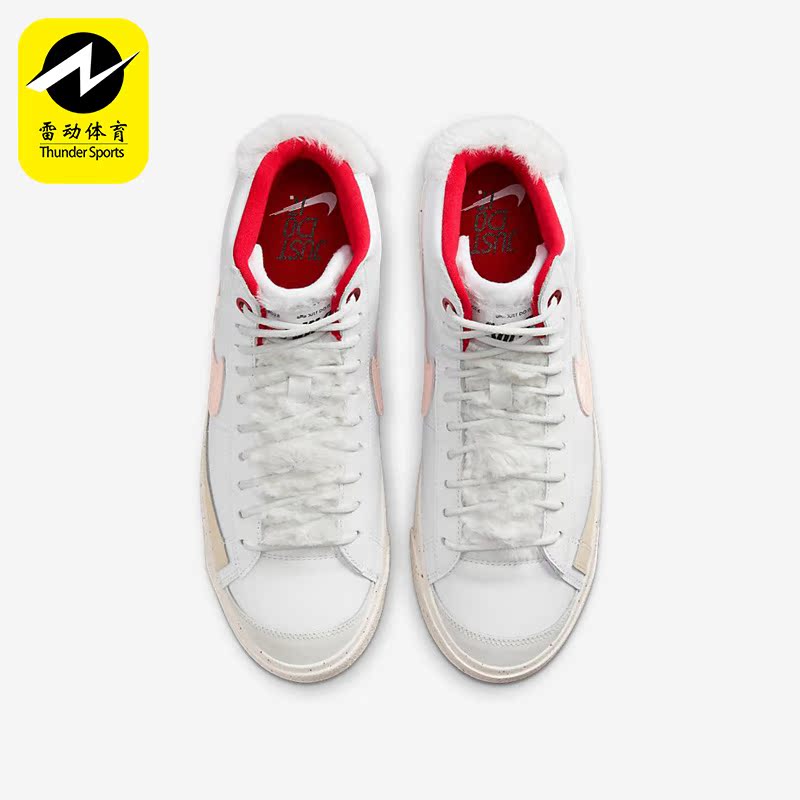 耐克男女低帮休闲板鞋