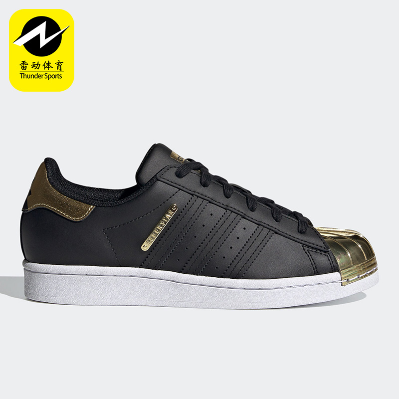 Adidas/阿迪达斯正品FY7350