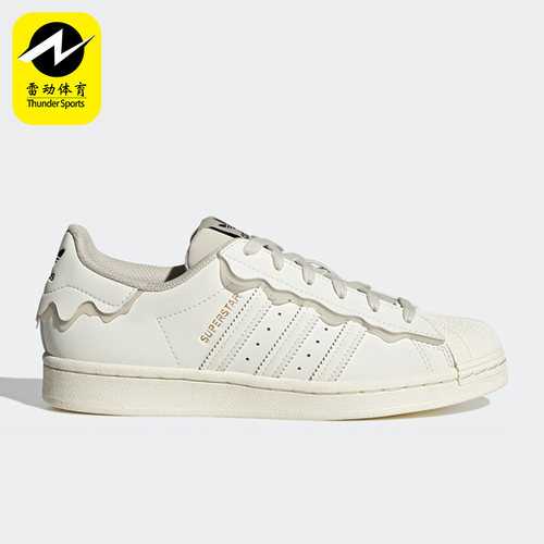 运动休闲鞋Adidas/阿迪达斯