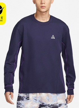 Nike/耐克正品秋季新款男子休闲透气运动舒适圆领套头卫衣FB8116