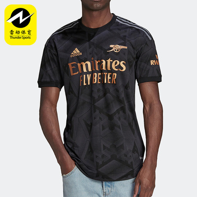 阿迪达斯男子足球舒适运动短袖