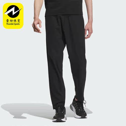 阿迪达斯男子运动休闲长裤