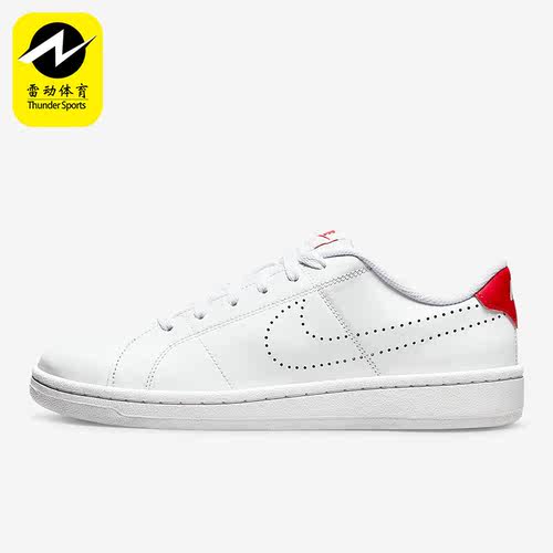 休闲板鞋Nike/耐克轻便男
