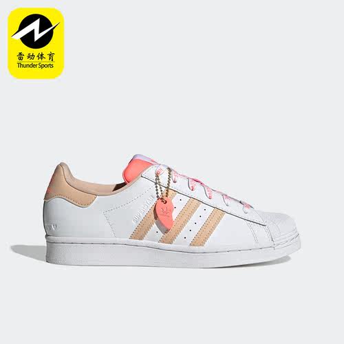 正品Adidas/阿迪达斯GW0570