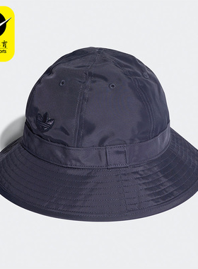 Adidas/阿迪达斯正品三叶草春季男女运动休闲帽渔夫帽HD9729