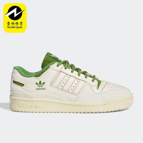Adidas/阿迪达斯正品三叶草FORUM 84 LOW CL男女休闲鞋FZ6296