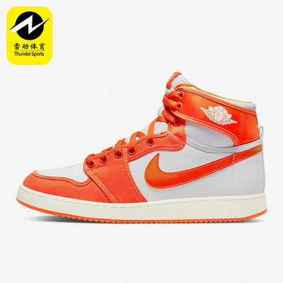 Nike/耐克正品新款Air Jordan 1男子运动休闲高帮板鞋DO5047-801