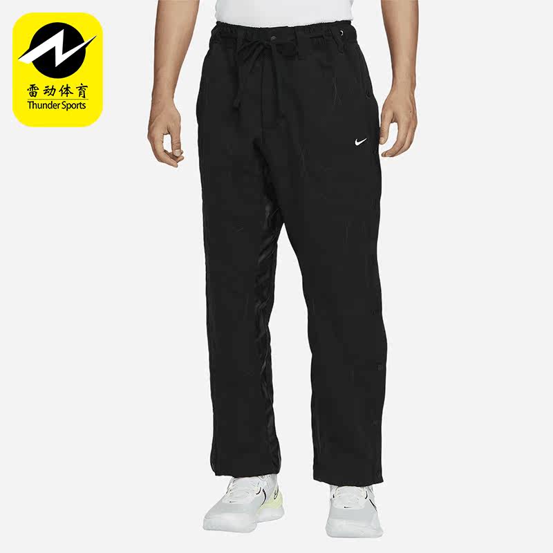 Nike/耐克正品新款男子时尚梭织排扣舒适直简篮球运动长裤FD7612