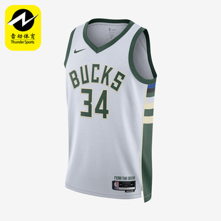 运动T恤DN2084 休闲透气无袖 100 耐克男子短袖 Nike