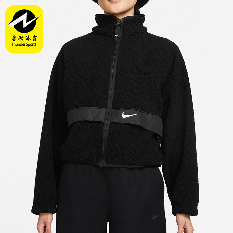 Nike/耐克正品秋季新款女子起绒立领保暖外套DO7761-010