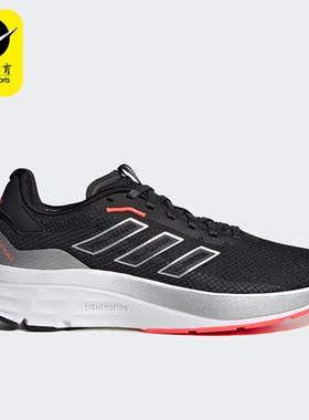 Adidas/阿迪达斯正品SPEEDMOTION新款女子跑步休闲运动鞋 GX0569