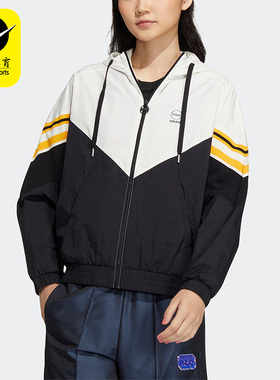 Adidas/阿迪达斯女子外套H18594 H18595 HM IA6764 IK3431