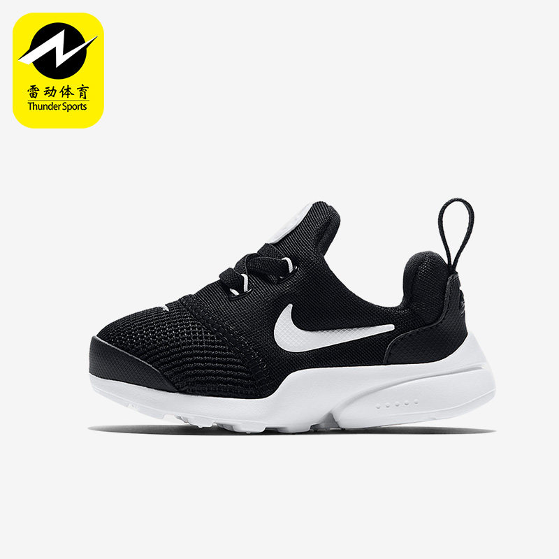 Nike/耐克正品PRESTO FLY婴童运动透气耐磨休闲鞋AA2227-013