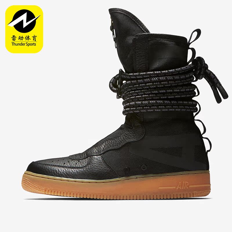 Nike/耐克正品SF-AF1 High缠绕鞋带高帮男子秋运动板鞋AA1128-001