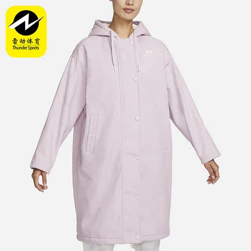耐克女子中长款加绒外套