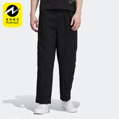 Adidas HR3480 运动宽松简约透气长裤 阿迪达斯正品 三叶草男女同款