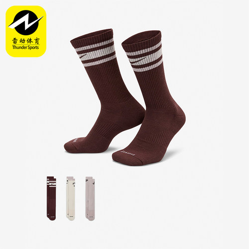 Nike/耐克正品Everyday Plus男女中筒运动袜三双装DX7665-911