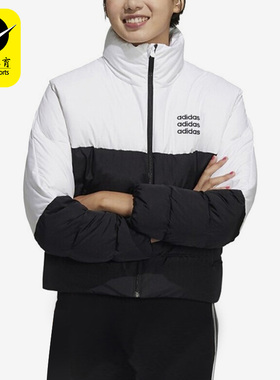 Adidas/阿迪达斯冬季正品Neo新款女子保暖运动羽绒服外套H36722