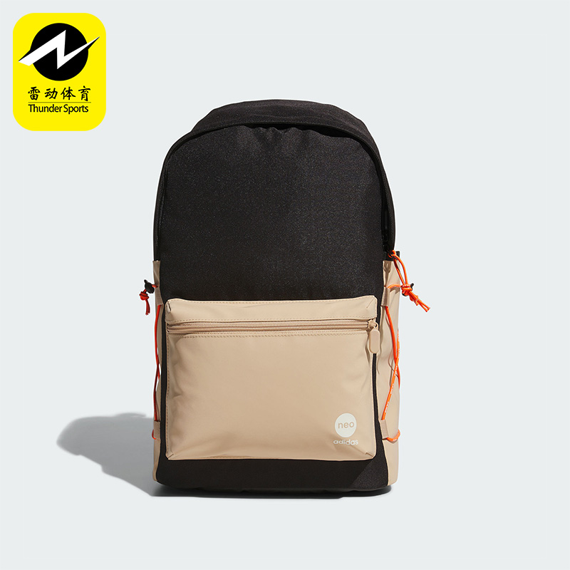 阿迪达斯男女同款时尚潮流腰包