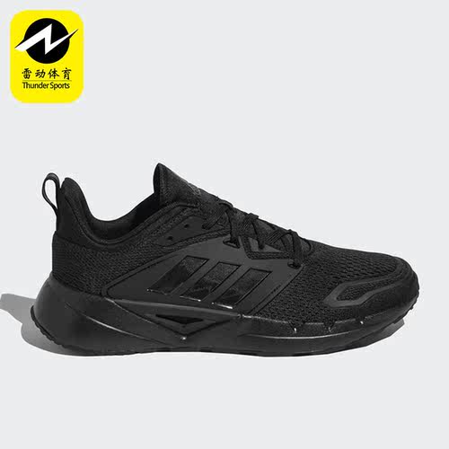 Adidas/阿迪达斯正品男子