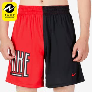 DH7165 篮球运动训练男子舒适透气撞色五分短裤 657 耐克正品 Nike