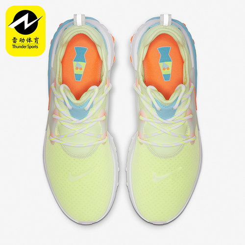 Nike/耐克正品男子AV2605