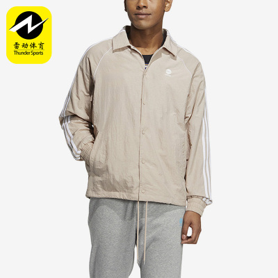 Adidas/阿迪达斯夹克外套