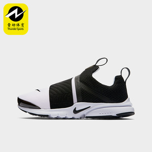 Nike/耐克儿童运动鞋休闲缓震跑步鞋870020-004 100