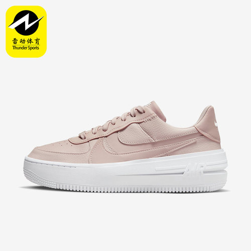 Nike/耐克女子休闲鞋板鞋DJ9946-602 101 DO5220-161