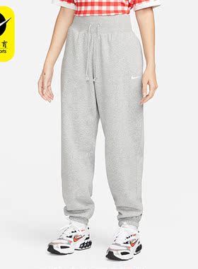 Nike/耐克正品冬季女子运动加绒保暖透气休闲长裤 DQ5888-063
