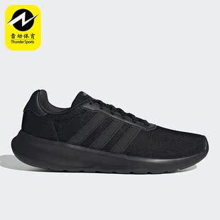Adidas/阿迪达斯正品LITE RACER 3.0 男子缓震运动跑步鞋 GW7954
