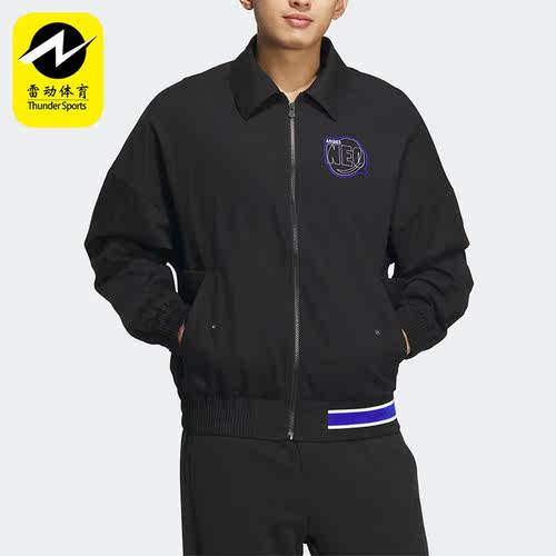 Adidas/阿迪达斯男子运动夹克