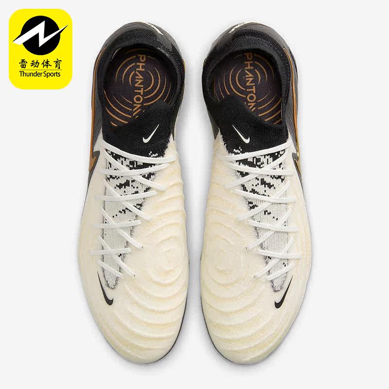 Nike/耐克正品暗煞系列男士AG短钉人造草地足球鞋FJ2554-100