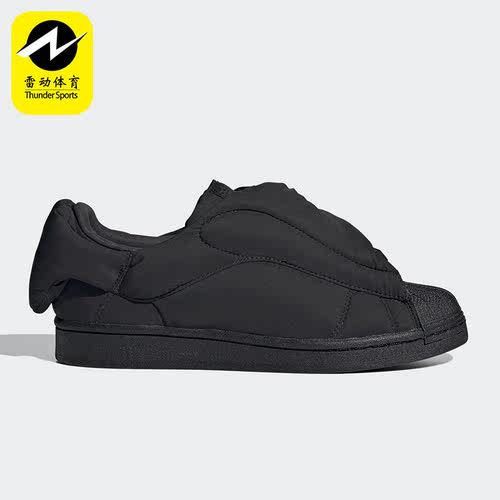 Adidas/阿迪达斯正品三叶草新款男女透气运动低帮时尚板鞋 GW3472