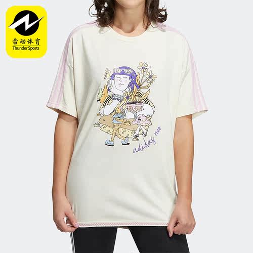 Adidas/阿迪达斯正品neo夏季新款女子运动休闲圆领短袖T恤HH7662