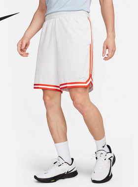 Nike/耐克正品DNA Dri-FIT 男士运动训练篮球短裤FN2652-121