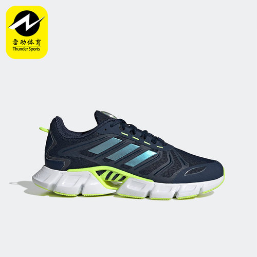 Adidas/阿迪达斯正品男子