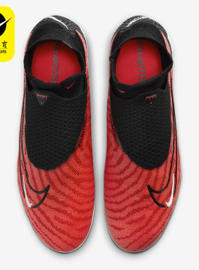 Nike/耐克正品新款男士柔软弹性耐磨运动足球鞋DC9969-600
