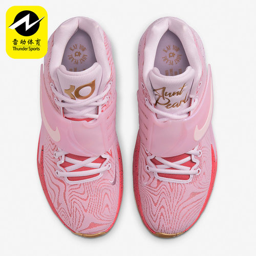 Nike/耐克正品KD14 杜兰特14 男子实战气垫运动篮球鞋 DC9380-600