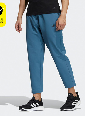 Adidas/阿迪达斯正品秋季新款男子运动休闲长裤 H39280