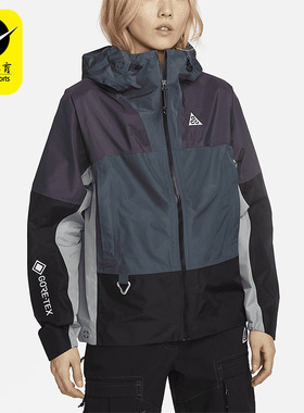 Nike/耐克正品新款女子户外运动休闲连帽夹克外套DB8150-309