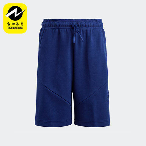 Adidas/阿迪达斯正品夏季新款大童运动休闲宽松短裤HR6304