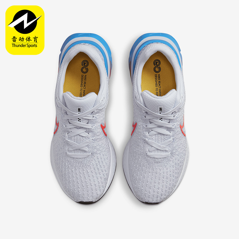 Nike/耐克正品React Infinity Run FK 3男子运动跑步鞋DV2178-001