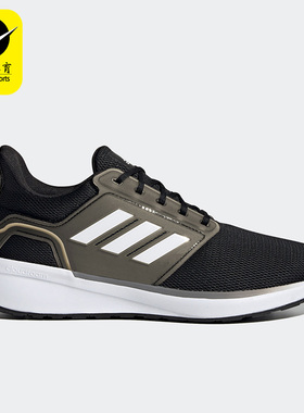 Adidas/阿迪达斯正品EQ19 RUN男子运动透气低帮跑步鞋H00924