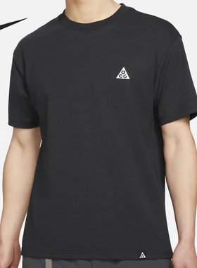 Nike/耐克正品夏季新款男女休闲运动圆领短袖T恤 DC5357-010