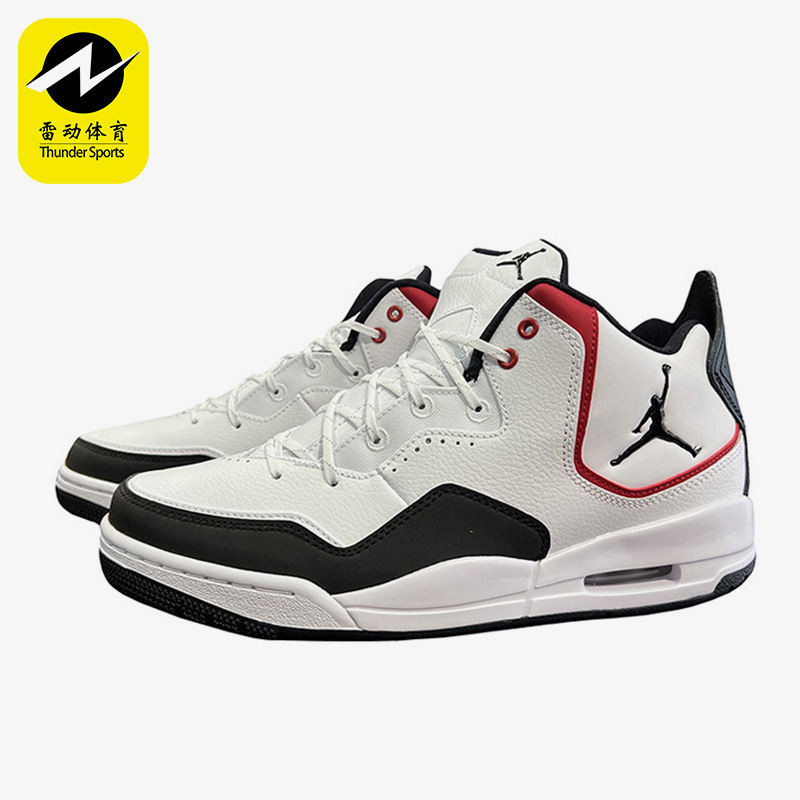 耐克正品男子运动篮球鞋