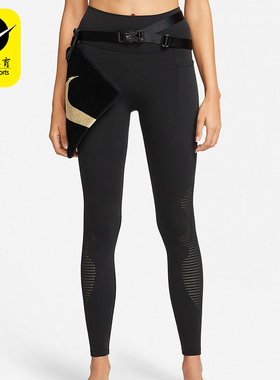 Nike/耐克正品x MMW联名时尚女子紧身训练健身运动长裤DD9428-010