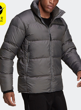 Adidas/阿迪达斯正品冬季新款男子短款保暖运动休闲羽绒服 GV5349