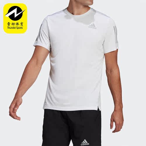 Adidas/阿迪达斯正品春季新款男子运动透气跑步T恤HB7444