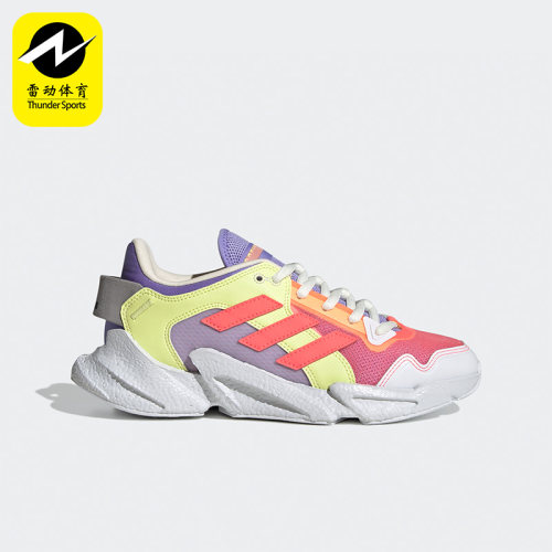 Adidas/阿迪达斯正品kk运动低帮